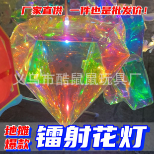 �¿��ǿ��D���Ųʽ��Ĥ��ͯ�ֹ����������ʯ�������հl�����