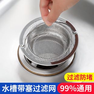 �N��ˮ�^�V�Wϴ�벻�P��^�V��ϴ����ˮ��������ˮ��©�W��ɭ