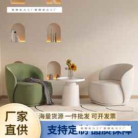 单人沙发椅设计师阳台休闲单椅美容院休息区接待洽谈桌椅组合