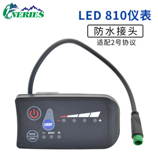 S810 waterproof connector meter electric bicycle LED power display meter mountain bike speed control instrument 24V-48V