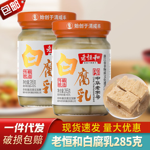 �ϐa��285g�׶�����ù�������������ϐa���ֹ��r���㷽�׷�����