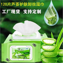 120���J�Cж�y���غͲ��̼�ȫĘ����坍һ������ϴж�y������