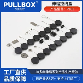 其他防盗器材;钢丝绳索具;闭门器开门器