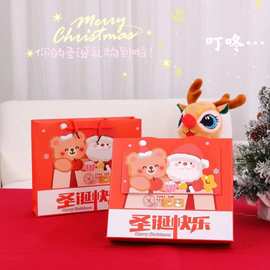 圣诞节巧克力礼盒包装 费列罗礼盒包装 圣诞老人糖果零食创意礼盒