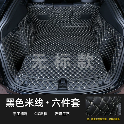 Trunk Mat, Tail Mat - black-beige-full-surrounded-simple-unlabeled-style-pocket-strap-default-items