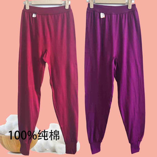 New Arrival Autumn Trousers Women's Leggings Middle-aged and Elderly plus size Loose Pajama Pants High Waist Inner Wearing Warm Pants Mother's Pants