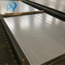 IͫF S32205p䓰 | ߏ+׿Խg 