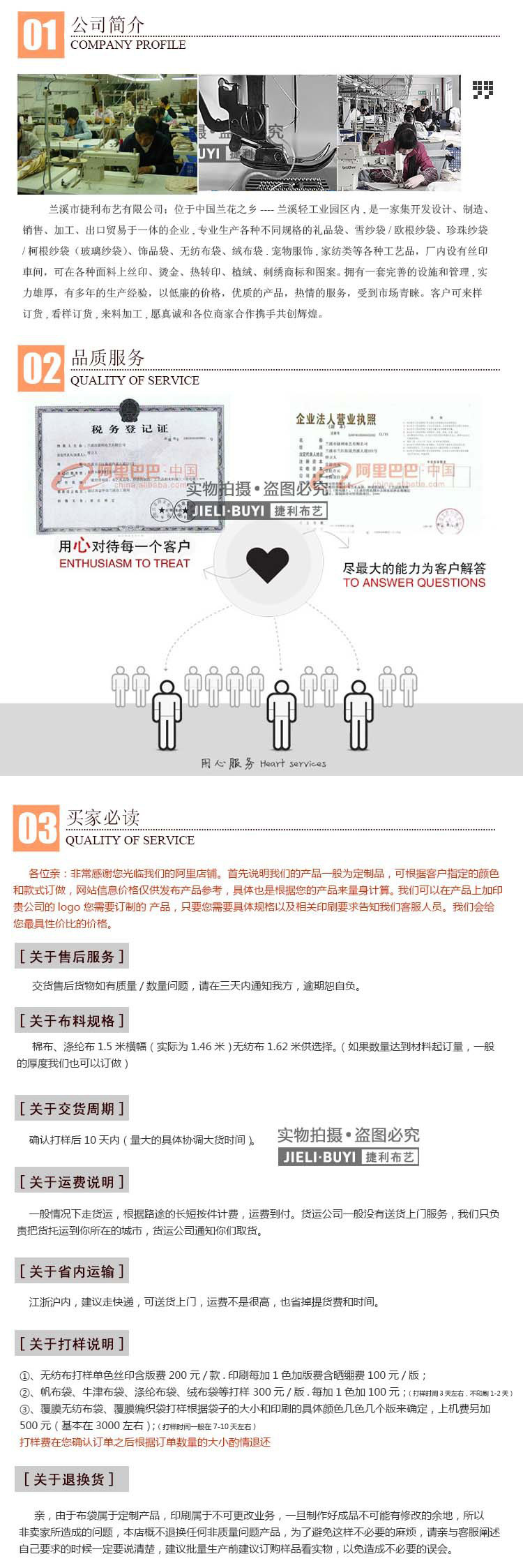 微信图片_20230824164856