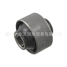 BC1F-34-46X BC1F-34-46Y BUSHING ONLY BUT-20140