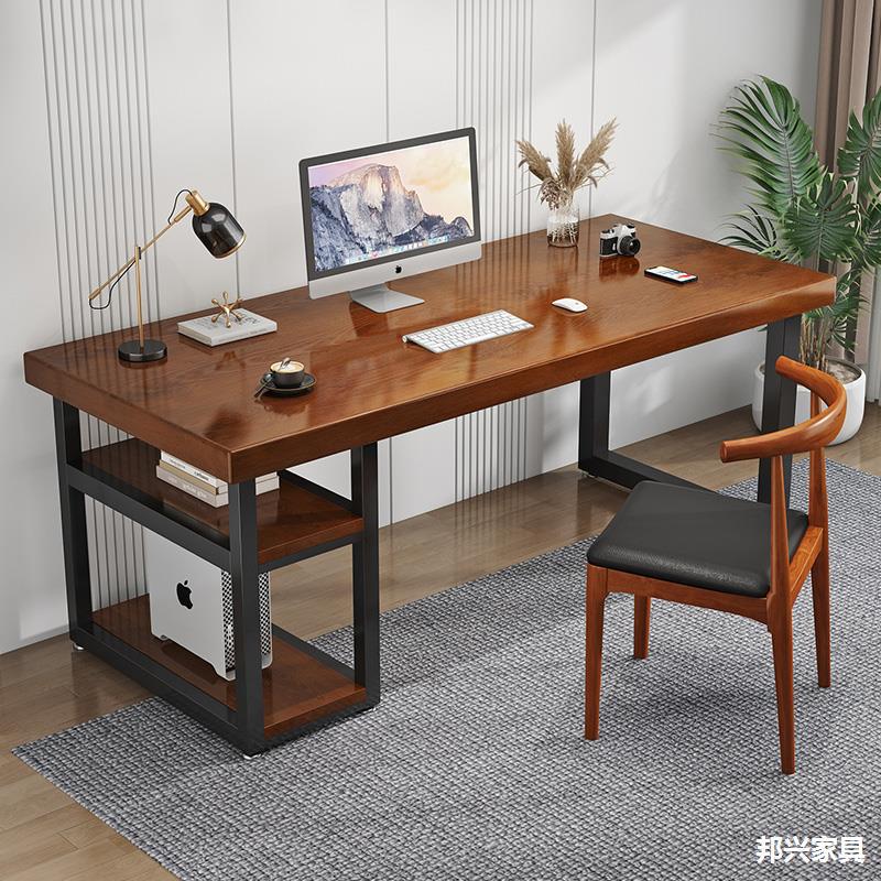 Solid Wood Computer Desk, Home Desktop Table, Student Desk, Double E-Sports Table, Iron Wood Table, Simple Chinese Desk