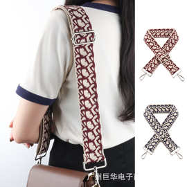 可调节加宽肩带包带配件编织带子斜挎背带彩色花纹棋盘格帆布织带