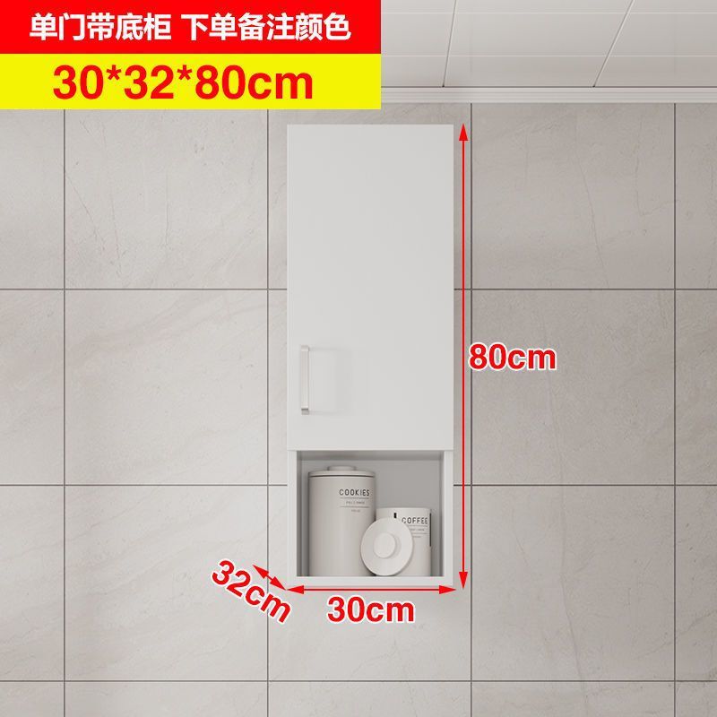 实木吊柜墙柜壁柜挂壁式储物柜阳台柜客厅厨房吊柜墙上储物收纳柜|undefined