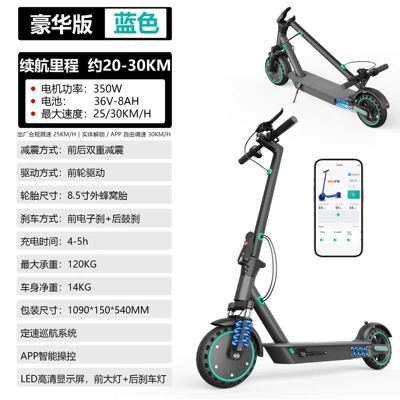 Electric scooter with 35KM long range, Qatlanan elektrik skuterlər - dual-shock-absorbers-front-and-rear-range-of-about-20-30km-85inch-honeycomb-tires-lithium-battery-36v-8a-350w-blue