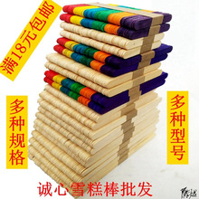ľ��diy�Aľ�������٤�ֹ���������ģ�ͱ�����ģ�ͱ����ľƬ