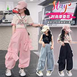 女童粉色工装裤夏季2025新款儿童潮酷穿搭套装女大童爵士街舞裤子
