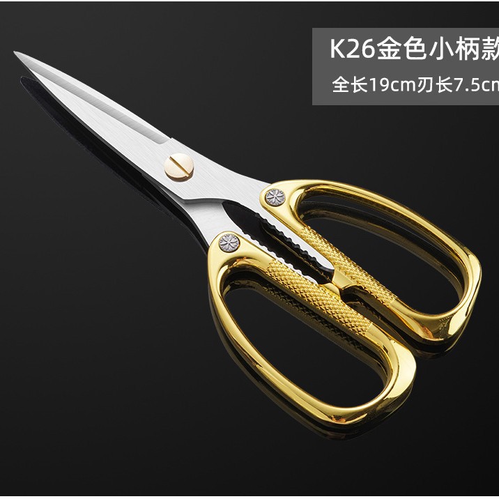 K82 금 작은 손잡이 전자 상거래 벌크