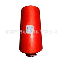 ��ɫ���� ���]1313��ȼ�� �Pܽ������p�x�� �͸ߜط��o���p��