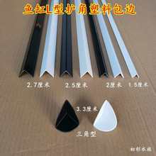 �~��L��90��ֱ�ǰ�߅�l ˮ�����o�ǵמV�۸׷�߅�l �~�׻����p��