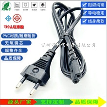 1.5米 泰規8字尾電源線 兩芯 0.75 泰式 泰國二插 C7八字尾充電線