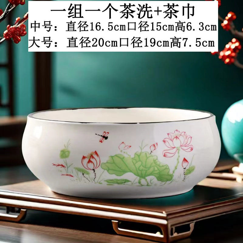 陶磁器の茶の缶のお茶のかすのかめの家庭用の大きいサイズの筆は水を洗います。|undefined