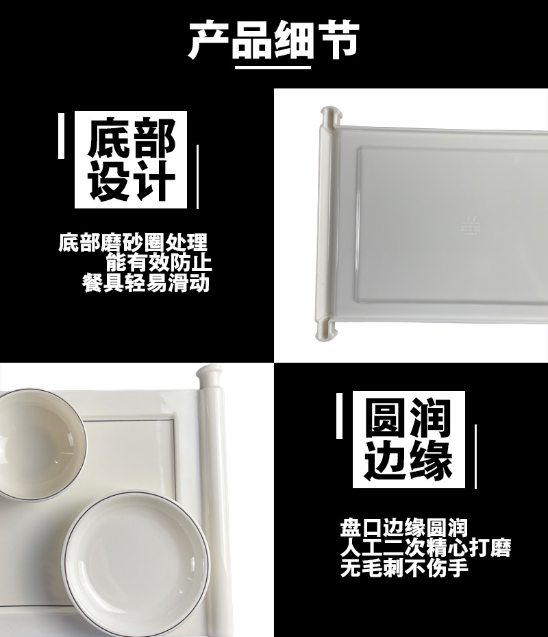产品细节 副本.JPG
