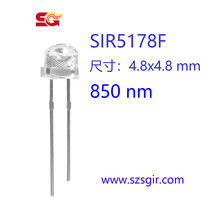 �S��ֱ�N ��Ƕ� 850nm 4.8mm��ñ�� �t��l��� SIR5178F