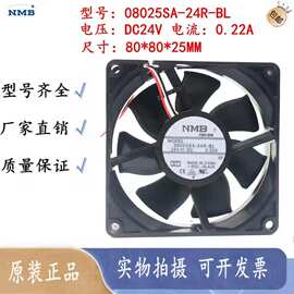 08025SA-24R-BL美蓓亚NMB 8025 8cm 24V 0.22A服务器机箱散热风扇