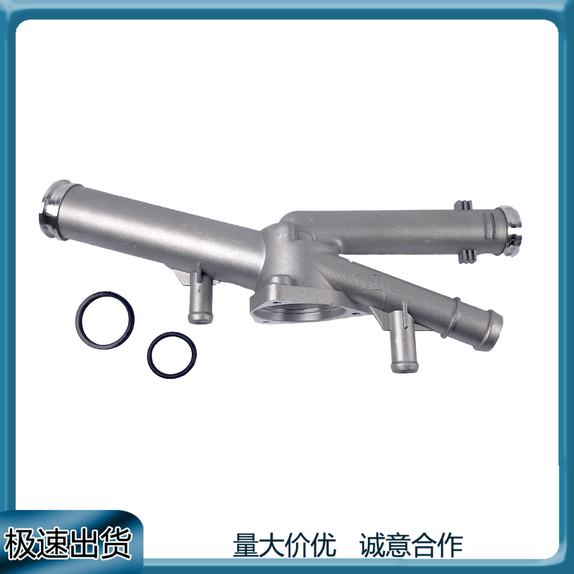 Volkswagen For Volkswagen Passat Phaeton Touareg Audi Q7 Aluminum Thermostat Housing 03H121117A (Soyutma sisteminin digər hissələri)