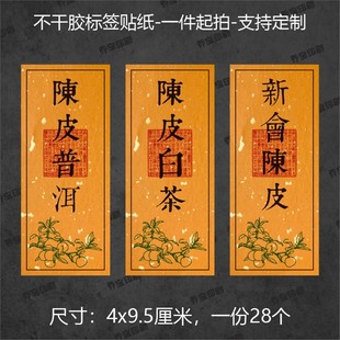 �Ƥ�ײ��N���˺�Ʒ���NС��̘��N���~�����z�⺞����N��ز�