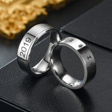 學校畢業紀念戒指 廠家直銷大學定制鈦鋼戒指私人定做不銹鋼指環