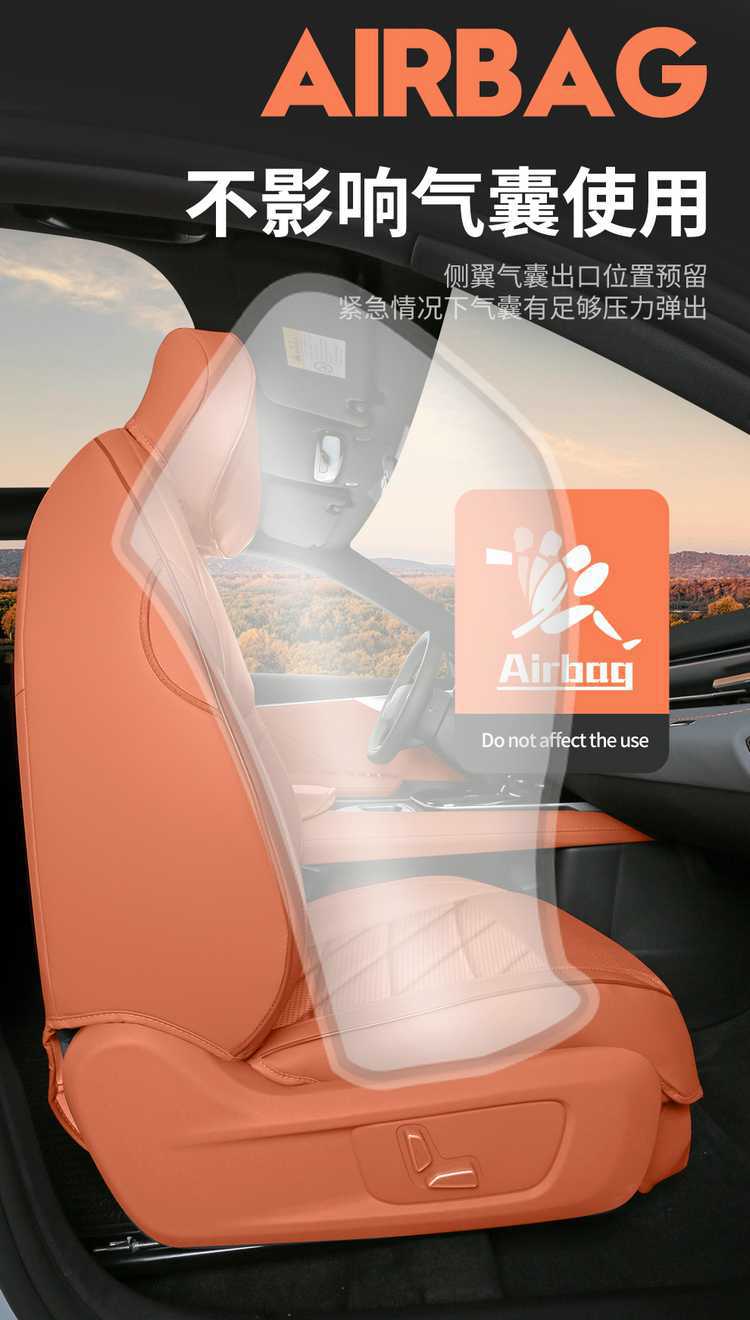 Suitable for Changan Deep Blue S05 seat cushion, universal seat cover for all seasons, car-specific perforated leather seat pad