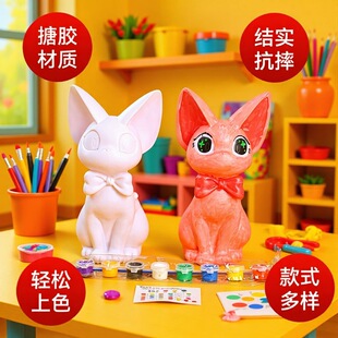 ����DIY���z�����ֹ�DIY�Tɫ���X��ҹ�Д[��������ɫ���в��L���