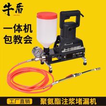 ע{C߉{Ch֬ע{Һa©עC©Cֹˮ^