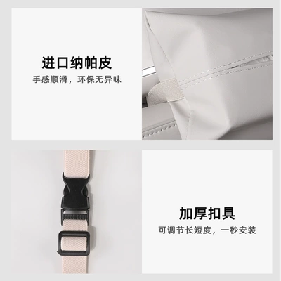 New Gl8Phev Insert Mixed: Car tissue box/set