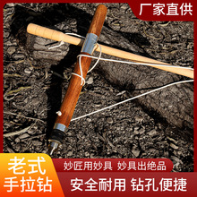 ��ʽľ������荶๦���ֹ�ֱ荼���ľ������֓u荴��荏S�����l