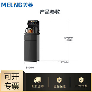 ���l����S���־���ζ���������b������ʽ��əCMY-A008/MY-A008B