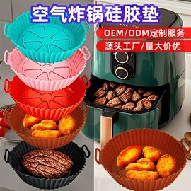 冰格;喂养餐具;烘焙烤盘