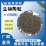 处理工业挂膜污水滤料