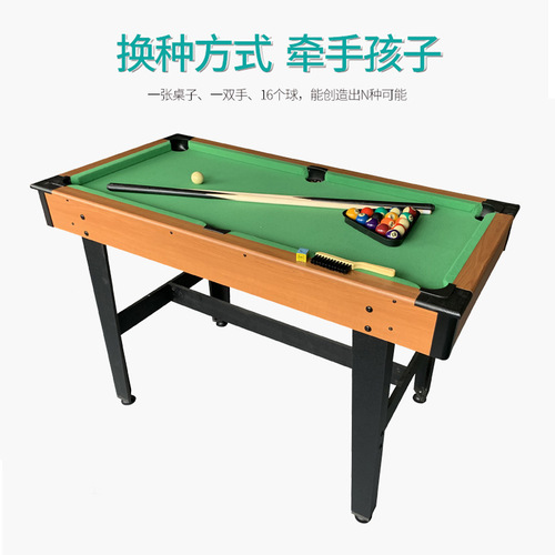 120 Billiard Table Direct Sale Factory Price Simulation Children Billiard Table Training Home Parent-Child Entertainment Interactive Table Game