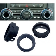 适用于路虎发现4的3个汽车空调控制面板旋钮LR029591