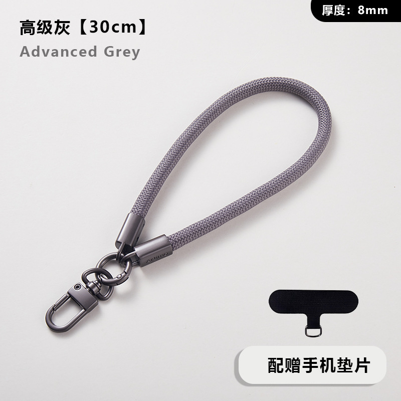 携帯電話ストラップ クロスボディ バック アウトドア ハイエンド ユニバーサル電話 携帯電話チェーン ロープ 携帯電話ケース ストラップ クロスボディ ロング ハンギング チェーン|undefined