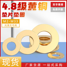 �S�~ƽ�|Ƭ�ݽz���ӈA���~�|ƬȦ�ܷ�ƽ�|ȦM2-M33���ٓ�Ȧ�~�|Ȧ