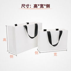 黑色絲帶白卡紙袋批發服裝店禮品包裝袋子定 制印刷LOGO加厚