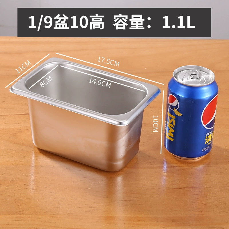 304 Stainless Steel Digital Basin Box Box Box Box Box Canteen Canteen Caixiao Pen Performing Pipe