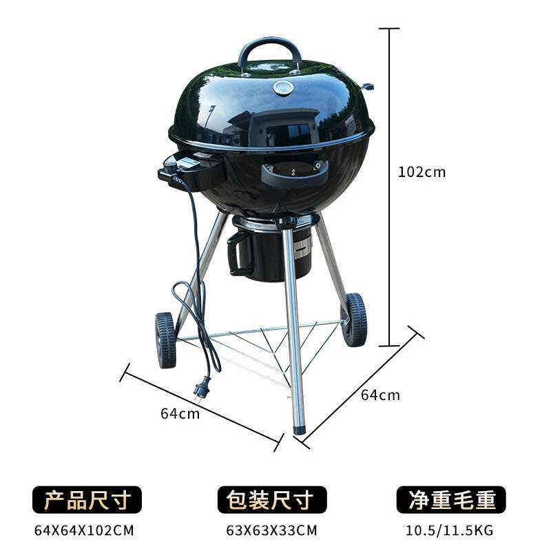 Comercio exterior 22 pulgadas parrilla eléctrica parrilla doméstica portátil sin humo parrilla eléctrica parrilla eléctrica americana parrilla eléctrica cruzada