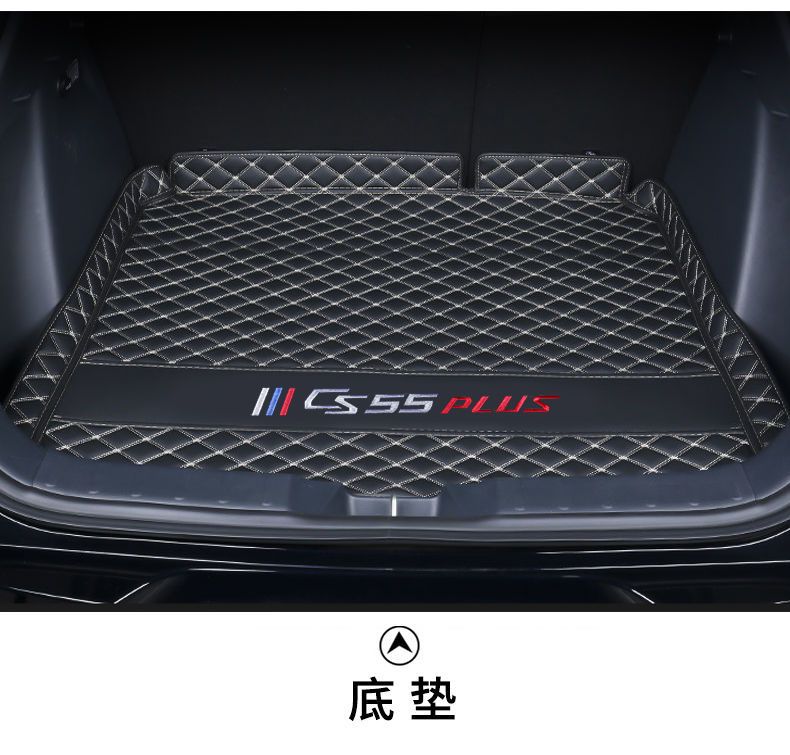Trunk mat suitable for Changan third-generation CS55Plus, surrounded trunk mat for CS55 Blue Whale version