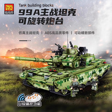 �Ї�99A̹�˾޴����b��܇܊�·eľ����ƴ�b��ͯ�����ͯ���նY��