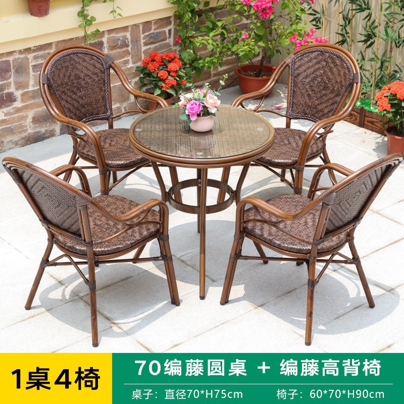 Mesa y silla de caña tejida al aire libre mesa de comedor de ocio al aire libre mesa de té impermeable café leche mesa de té silla de caña tres piezas image 12