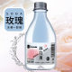 Fragment soda water whole box 24 bottles of jasmine original sugar-free beverage cherry blossom flavor drinking water weak alkaline beverage wholesale