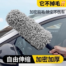 ��܇���ó��m����Ϟˢ܇��ϴ܇�ϰѲ�܇������s�޾�ˢ���坍���b